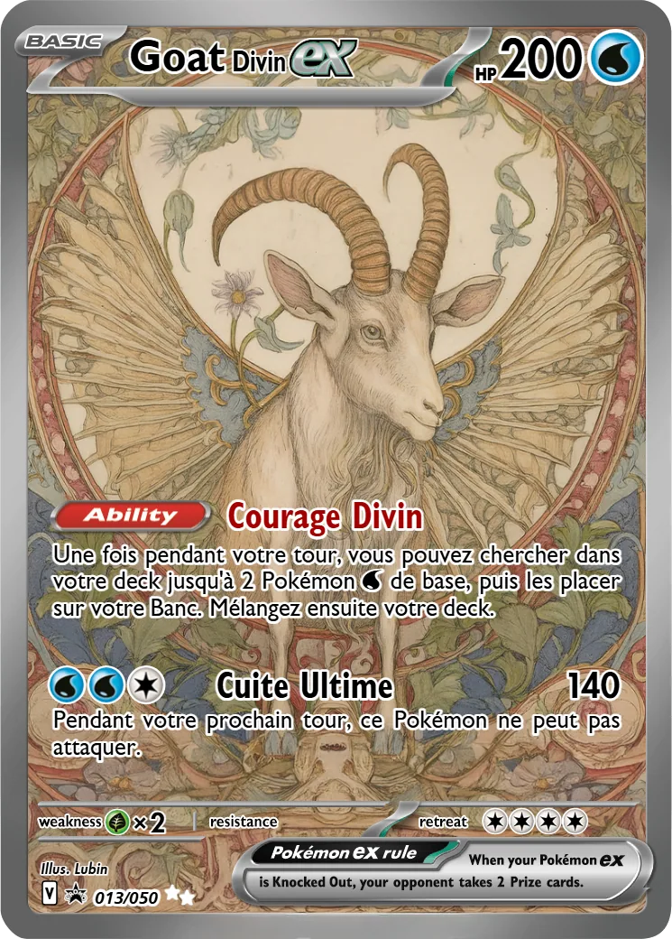 Goat : Divin